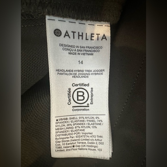Athleta Headlands Hybrid Trek Jogger Aspen Green - Size 14 - Picture 9 of 13